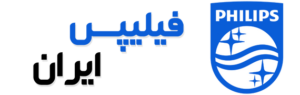 Picture of فیلیپس ایران