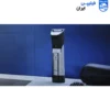 BT9810-irphilips-3