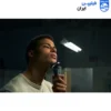 S5898-irphilips-1