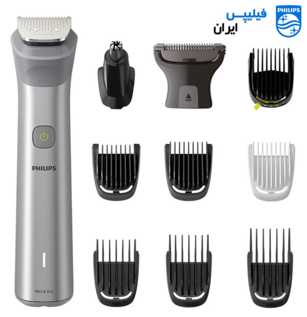 MG5930 15 All in One 11 in 1 Multigroom Trimmer