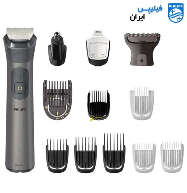 MG7920 15 Philips All in One Series MG7920 15