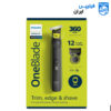 QP6531_70-2