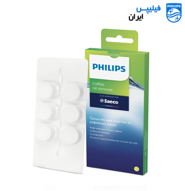 معرفی و مشخصات قرص چربی‌گیر قهوه فیلیپس مدل CA6704/10