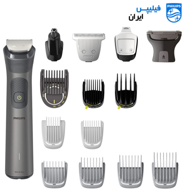 Philips All in One Trimmer Series 7000 MG7940 15 Irphilips